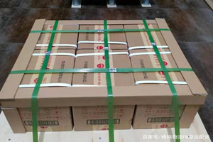 福成航空快递酒水【机场货运当天